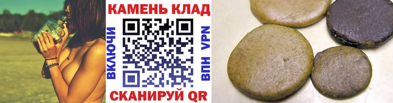 ГАШИШ 40% ТГК  Егорьевск 