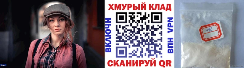 Героин афганец  Егорьевск 