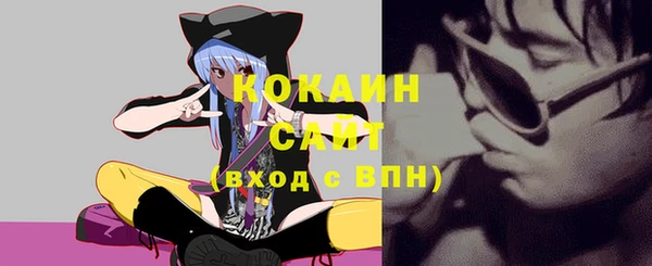 каннабис Тайга