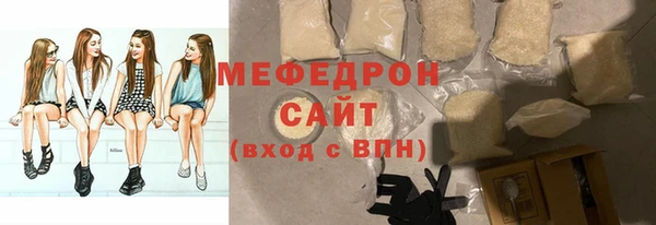 круглые Кукмор