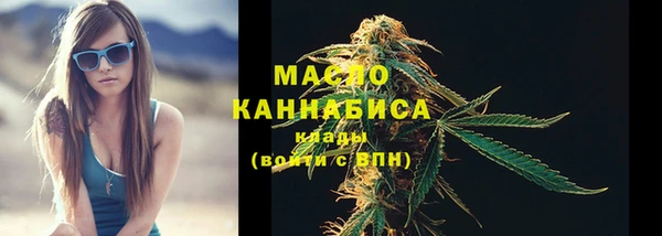 MDMA Premium VHQ Краснотурьинск