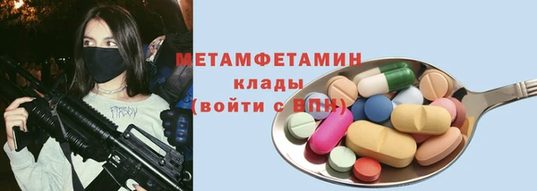 MESCALINE Дмитриев