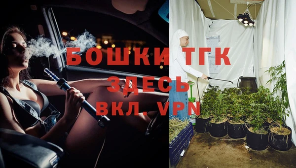 эйфоретик Куйбышев