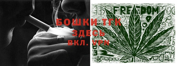 MESCALINE Дмитриев