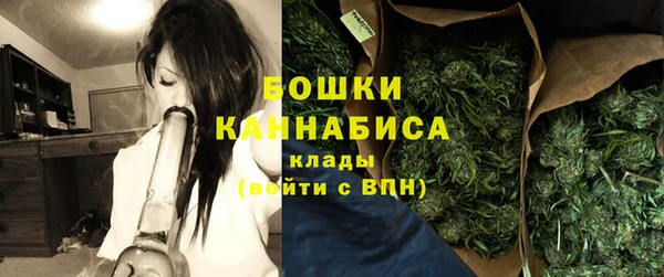 MESCALINE Дмитриев