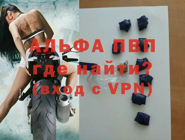 MESCALINE Дмитриев
