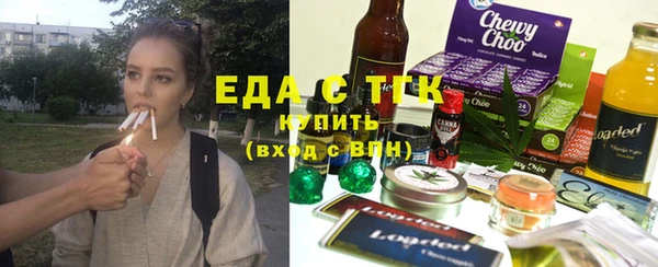 первитин Дмитров