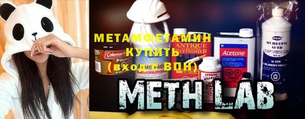 MESCALINE Дмитриев