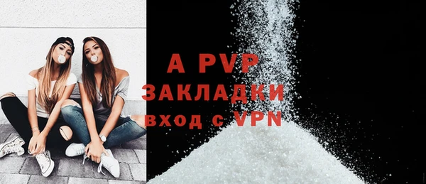 MESCALINE Дмитриев