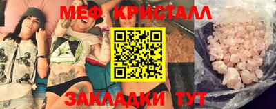 MDMA Premium VHQ Балашиха