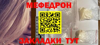ГАЛЛЮЦИНОГЕННЫЕ ГРИБЫ Донецк