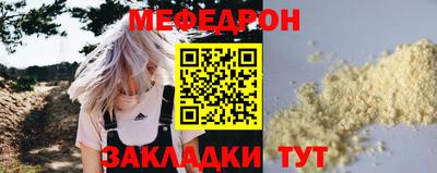 винт Донской
