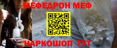 ГАЛЛЮЦИНОГЕННЫЕ ГРИБЫ Донецк