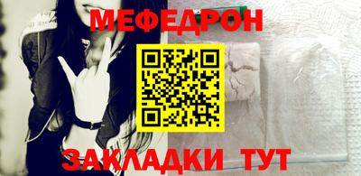 MDMA Premium VHQ Балашиха