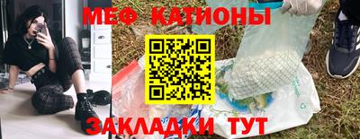ГАЛЛЮЦИНОГЕННЫЕ ГРИБЫ Донецк