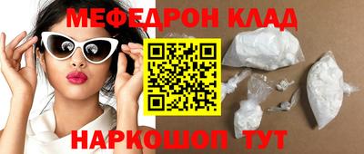 MDMA Premium VHQ Балашиха