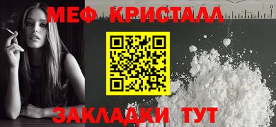Альфа ПВП Дубна