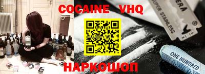 MDMA Premium VHQ Балашиха