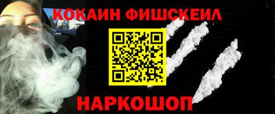 винт Донской
