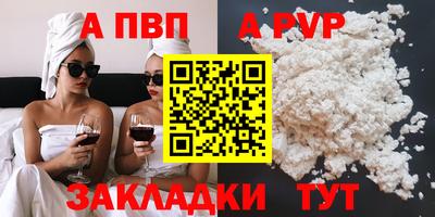 MDMA Premium VHQ Балашиха