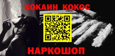 винт Донской