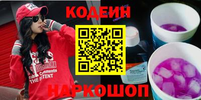 винт Донской