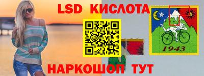 винт Донской