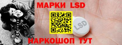ГАЛЛЮЦИНОГЕННЫЕ ГРИБЫ Донецк