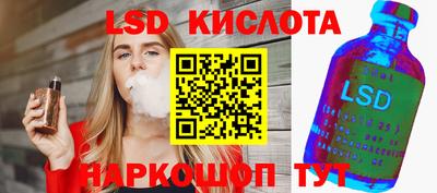 Альфа ПВП Дубна