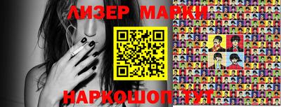 MDMA Premium VHQ Балашиха