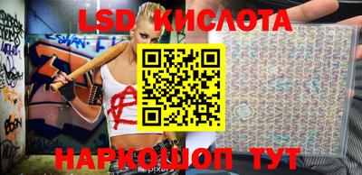 MDMA Premium VHQ Балашиха