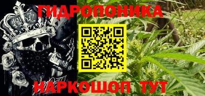 винт Донской