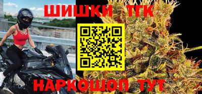 винт Донской