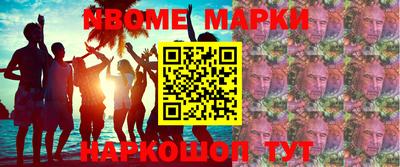 Альфа ПВП Дубна
