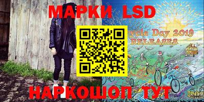 ГАЛЛЮЦИНОГЕННЫЕ ГРИБЫ Донецк