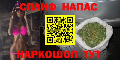 ГАЛЛЮЦИНОГЕННЫЕ ГРИБЫ Донецк