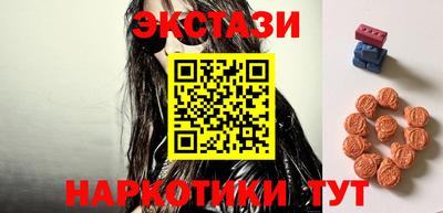 Альфа ПВП Дубна