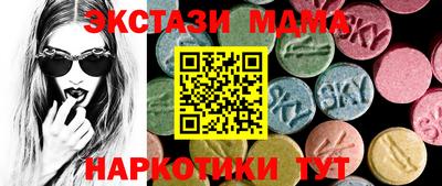 Альфа ПВП Дубна