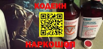 ГАЛЛЮЦИНОГЕННЫЕ ГРИБЫ Донецк