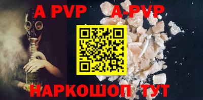 ГАЛЛЮЦИНОГЕННЫЕ ГРИБЫ Донецк