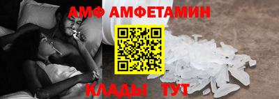 ГАЛЛЮЦИНОГЕННЫЕ ГРИБЫ Донецк