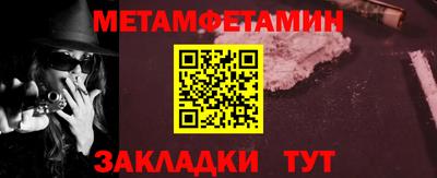 MDMA Premium VHQ Балашиха