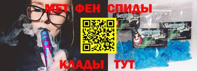 Альфа ПВП Дубна