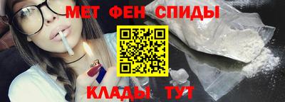 ГАЛЛЮЦИНОГЕННЫЕ ГРИБЫ Донецк