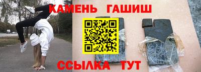 MDMA Premium VHQ Балашиха