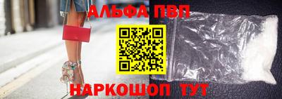 MDMA Premium VHQ Балашиха