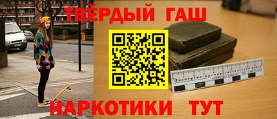 Альфа ПВП Дубна