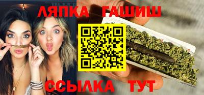 винт Донской