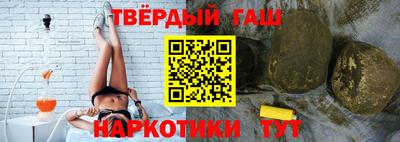 Альфа ПВП Дубна
