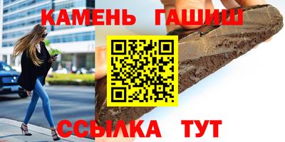 ГАЛЛЮЦИНОГЕННЫЕ ГРИБЫ Донецк